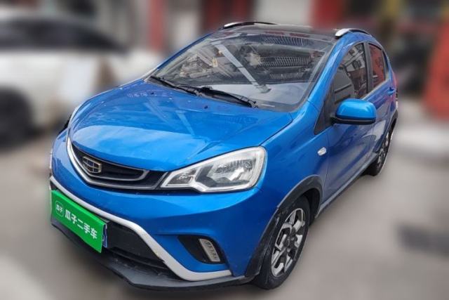Used Geely Auto Vision X1 2017 1.3L Automatic Player Edition