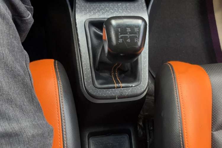 Used Geely Auto Vision X1 2017 1.3L Manual Frenzy Edition Interior 2