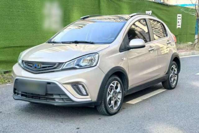 Used Geely Auto Vision X1 2017 1.3L Manual Frenzy Edition