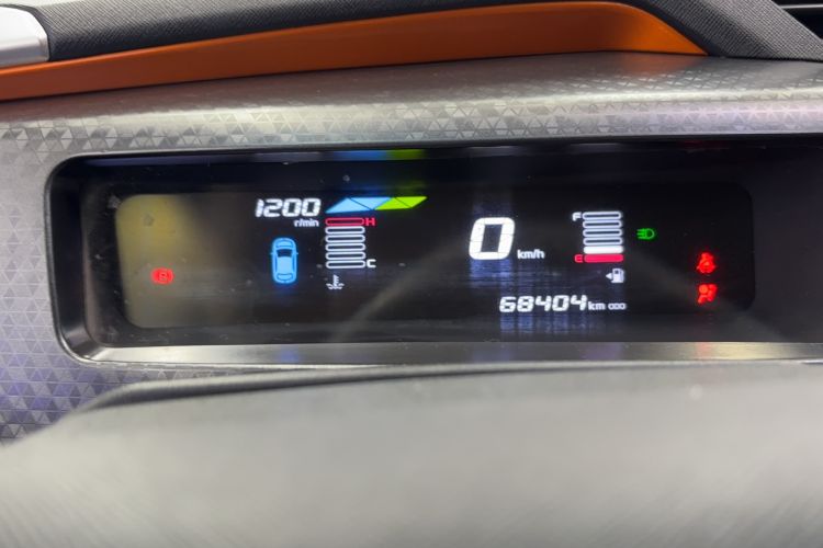Used Geely Auto Vision X1 2017 1.3L Manual Frenzy Edition Odometer Close Up