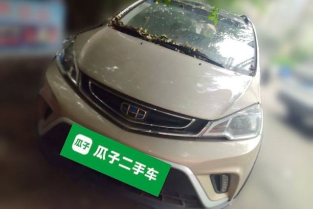 Used Geely Auto Vision X1 2017 1.3L Automatic Fun Edition
