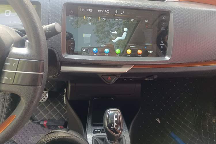 Used Geely Auto Vision X1 2017 1.3L Automatic Player Edition Audio And AC Panel