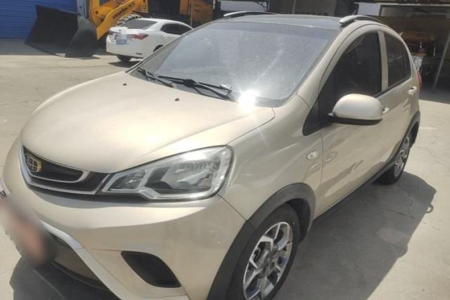 Used Geely Auto Vision X1 2017 1.3L Manual Frenzy Edition