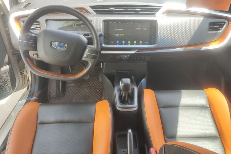 Used Geely Auto Vision X1 2017 1.3L Manual Frenzy Edition Center Console