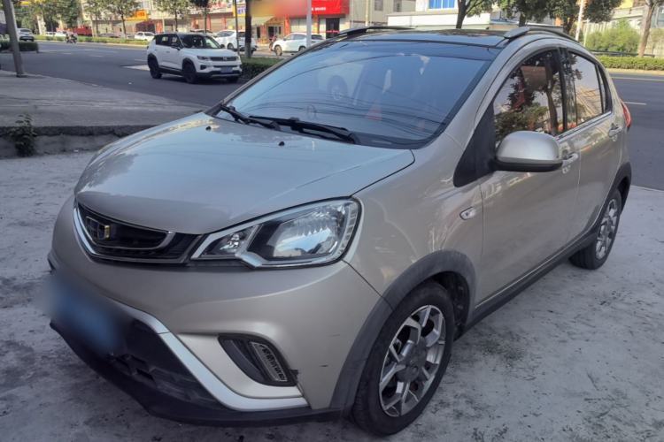 Gebrauchter Geely Auto Vision X1 2017 1.3L Automatic Player Edition Guazi used car, China used car export, Used car for sale, Used  cars, Cheapest cars for sale