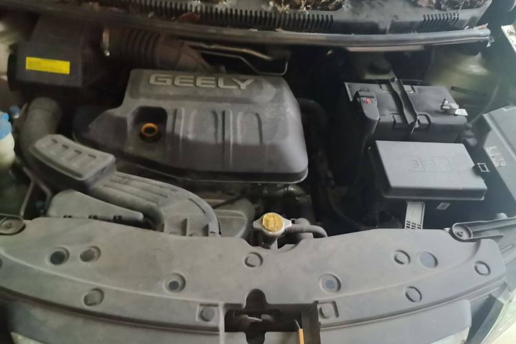 Used Geely Auto Vision X1 2017 1.3L Automatic Fun Edition Engine Bay
