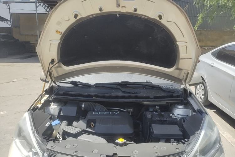 Used Geely Auto Vision X1 2017 1.3L Manual Frenzy Edition Engine Bay