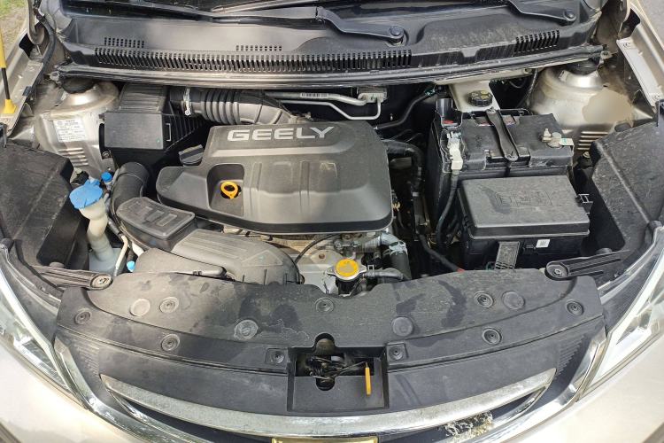 Used Geely Auto Vision X1 2017 1.3L Automatic Player Edition Engine Bay