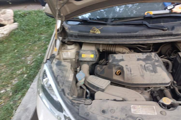 Used Geely Auto Vision X1 2017 1.3L Automatic Player Edition Engine Bay Right