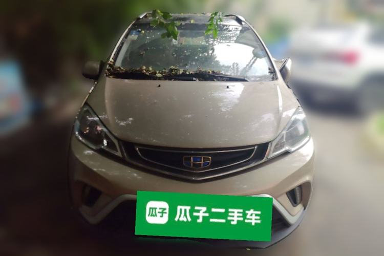 Used Geely Auto Vision X1 2017 1.3L Automatic Fun Edition Front