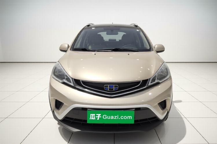 Used Geely Auto Vision X1 2017 1.3L Manual Frenzy Edition Front