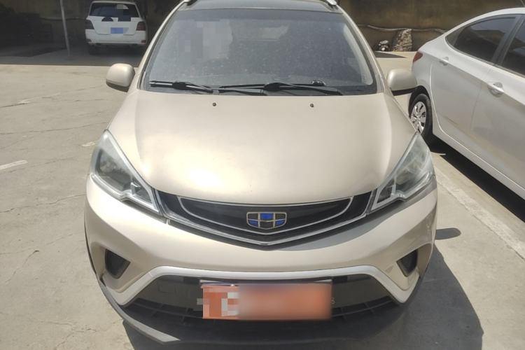 Used Geely Auto Vision X1 2017 1.3L Manual Frenzy Edition Front
