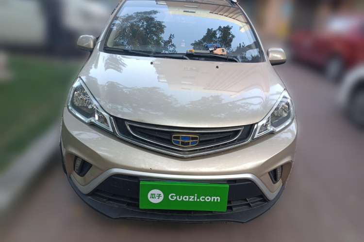 Used Geely Auto Vision X1 2017 1.3L Automatic Player Edition Front