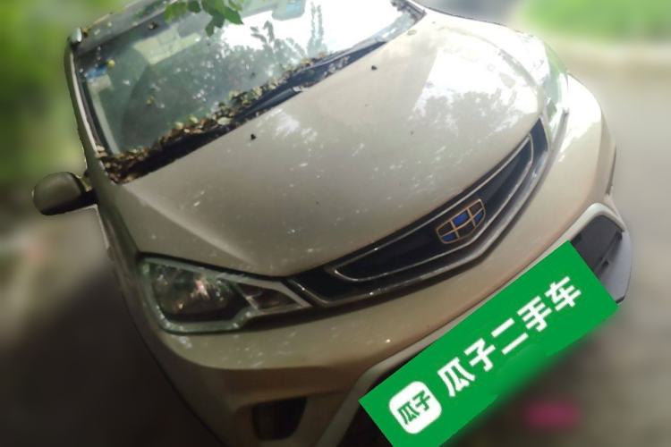 Used Geely Auto Vision X1 2017 1.3L Automatic Fun Edition Front Right 45 Deg