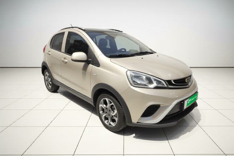Used Geely Auto Vision X1 2017 1.3L Manual Frenzy Edition Front Right 45 Deg