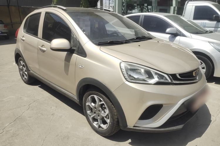 Used Geely Auto Vision X1 2017 1.3L Manual Frenzy Edition Front Right 45 Deg
