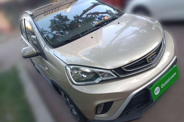 Used Geely Auto Vision X1 2017 1.3L Automatic Player Edition Front Right 45 Deg