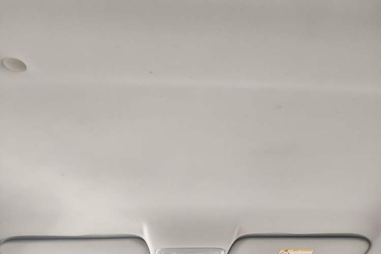 Used Geely Auto Vision X1 2017 1.3L Manual Frenzy Edition Headliner
