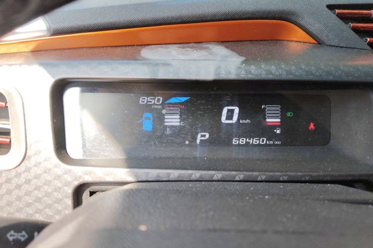 Used Geely Auto Vision X1 2017 1.3L Automatic Player Edition Instrument Cluster