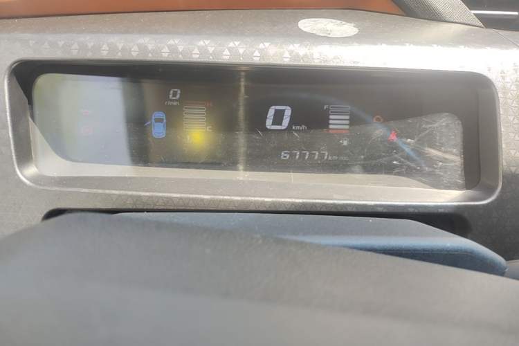 Used Geely Auto Vision X1 2017 1.3L Manual Frenzy Edition Instrument Cluster