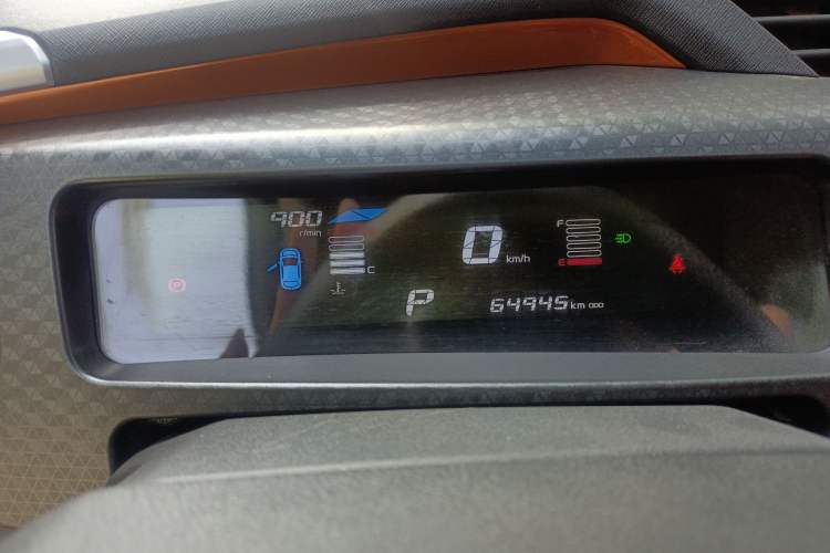 Used Geely Auto Vision X1 2017 1.3L Automatic Player Edition Instrument Cluster