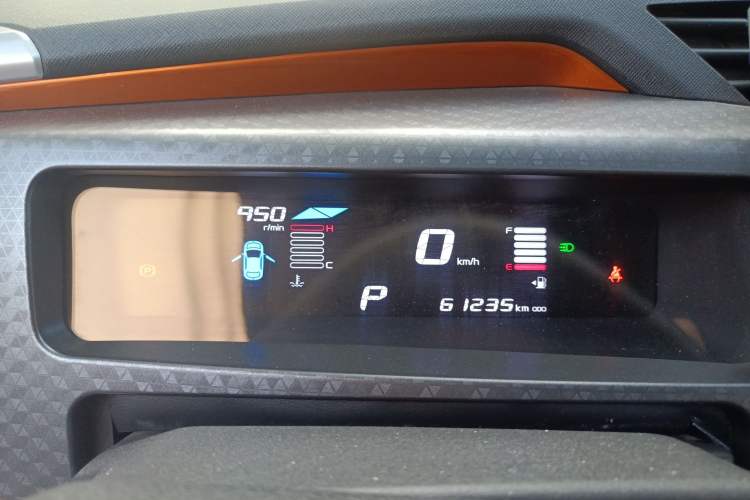 Used Geely Auto Vision X1 2017 1.3L Automatic Player Edition Instrument Cluster
