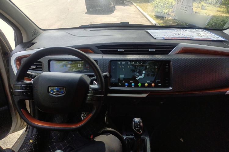 Used Geely Auto Vision X1 2017 1.3L Automatic Player Edition Interior 2
