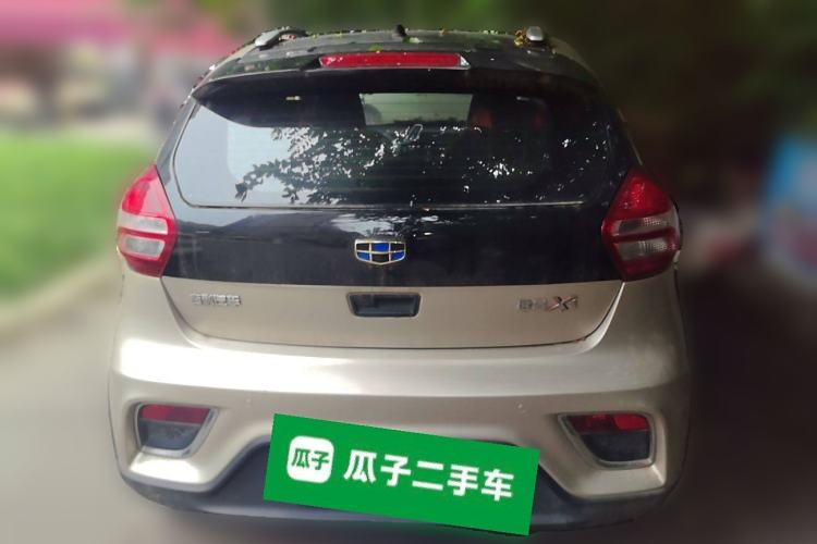 Used Geely Auto Vision X1 2017 1.3L Automatic Fun Edition Rear