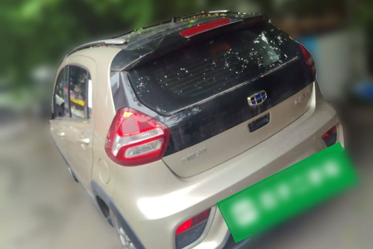Used Geely Auto Vision X1 2017 1.3L Automatic Fun Edition Rear Left 45 Deg