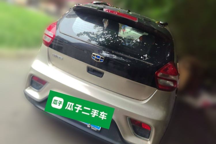 Used Geely Auto Vision X1 2017 1.3L Automatic Fun Edition Rear Right 45 Deg