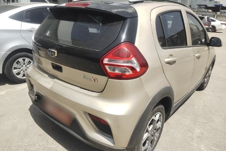 Used Geely Auto Vision X1 2017 1.3L Manual Frenzy Edition Rear Right 45 Deg