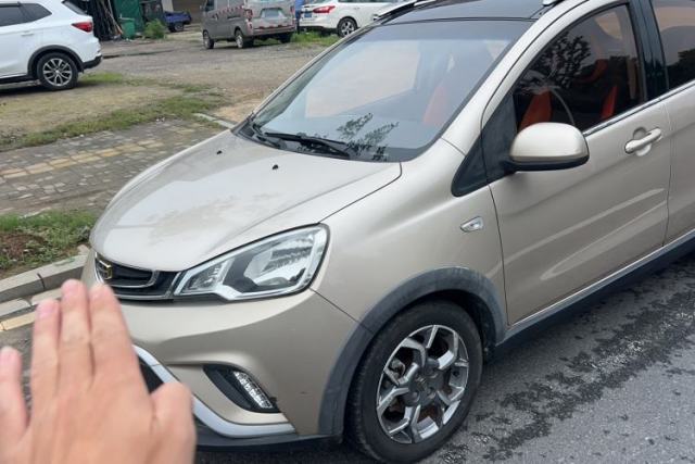Used Geely Auto Vision X1 2017 1.3L Automatic Player Edition