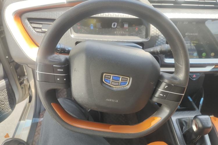 Used Geely Auto Vision X1 2017 1.3L Manual Frenzy Edition Steering Wheel