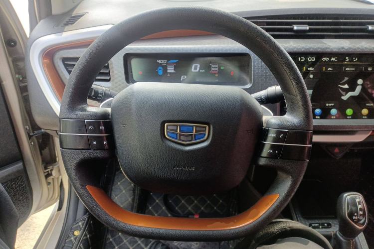 Used Geely Auto Vision X1 2017 1.3L Automatic Player Edition Steering Wheel