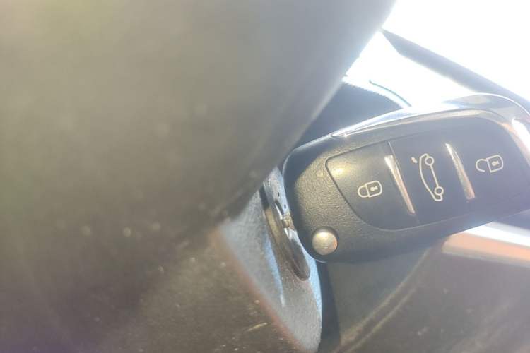 Used Geely Auto Vision X1 2017 1.3L Manual Frenzy Edition Vehicle Key