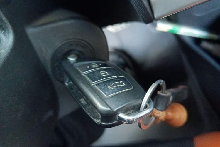 Used Geely Auto Vision X1 2017 1.3L Automatic Player Edition Vehicle Key