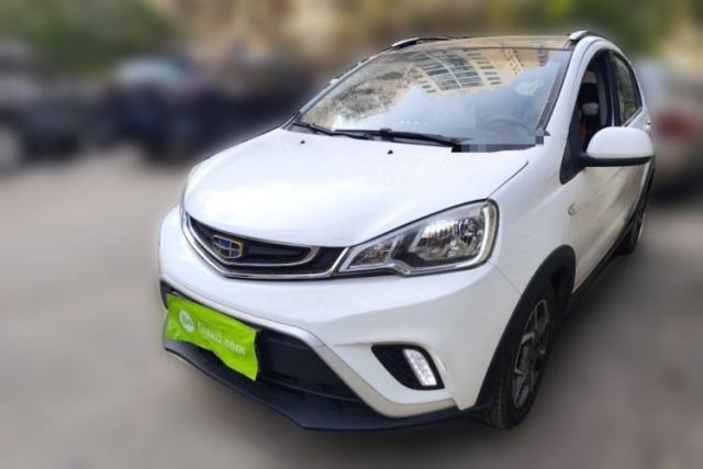 Used Geely Auto Vision X1 2017 1.3L Automatic Fun Edition