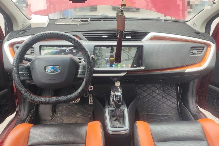 Used Geely Auto Vision X1 2017 1.3L Automatic Player Edition Center Console