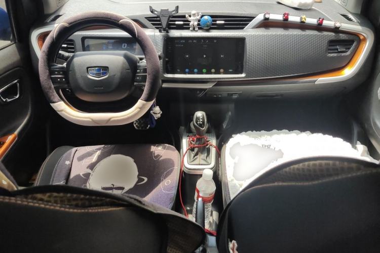 Used Geely Auto Vision X1 2017 1.3L Automatic Fun Edition Center Console
