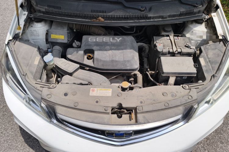 Used Geely Auto Vision X1 2017 1.3L Automatic Player Edition Engine Bay