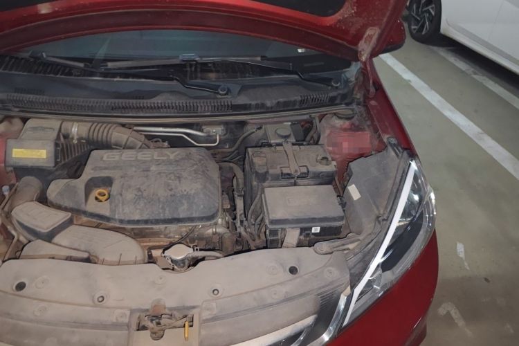 Used Geely Auto Vision X1 2017 1.3L Automatic Player Edition Engine Bay Left