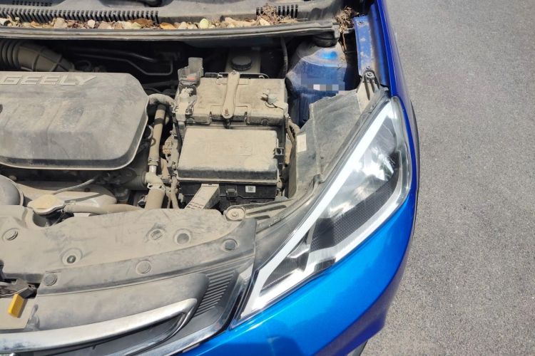 Used Geely Auto Vision X1 2017 1.3L Automatic Fun Edition Engine Bay Left