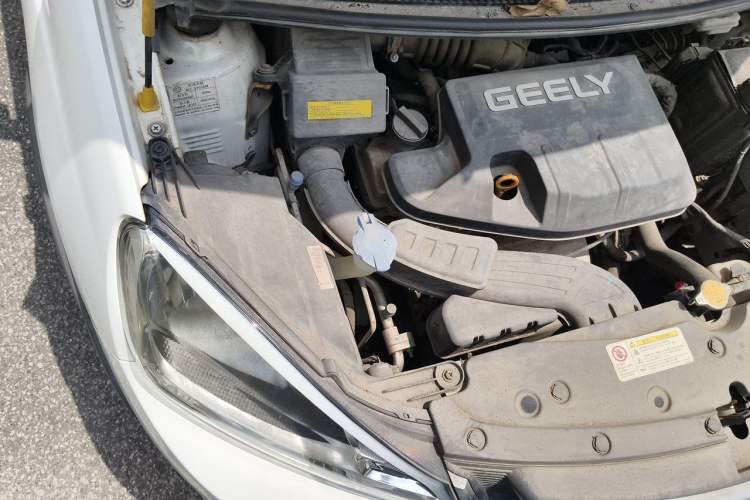 Used Geely Auto Vision X1 2017 1.3L Automatic Player Edition Engine Bay Right