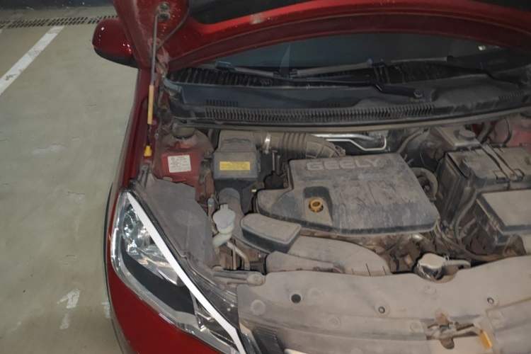 Used Geely Auto Vision X1 2017 1.3L Automatic Player Edition Engine Bay Right