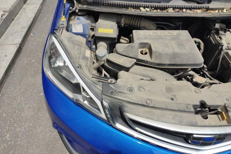 Used Geely Auto Vision X1 2017 1.3L Automatic Fun Edition Engine Bay Right