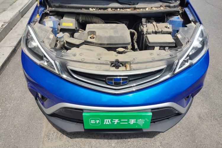 Used Geely Auto Vision X1 2017 1.3L Automatic Fun Edition Engine Bay