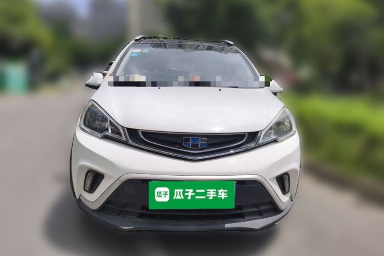 Used Geely Auto Vision X1 2017 1.3L Automatic Player Edition Front