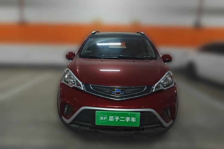 Used Geely Auto Vision X1 2017 1.3L Automatic Player Edition Front