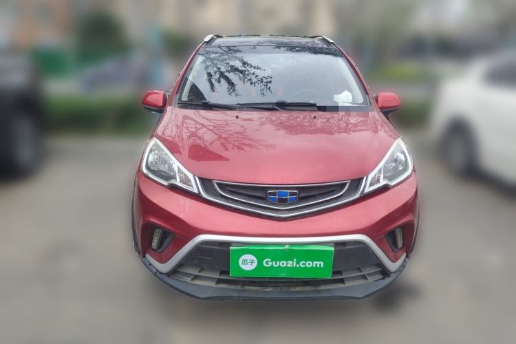 Used Geely Auto Vision X1 2017 1.3L Automatic Player Edition Front