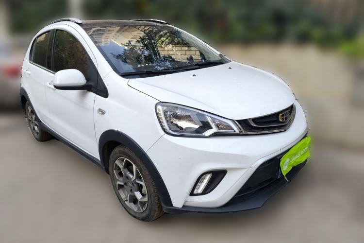 Used Geely Auto Vision X1 2017 1.3L Automatic Fun Edition Front Right 45 Deg